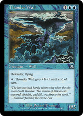 Thunder Wall