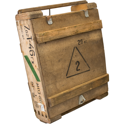 Russian Military Wooden Ammo Box