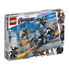 LEGO 76123 Captain America: Outriders Attack