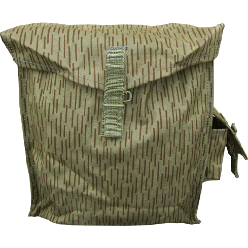 East German Military Utility Bag, 2 pack