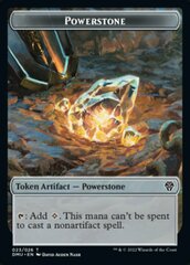 Powerstone Token - Foil