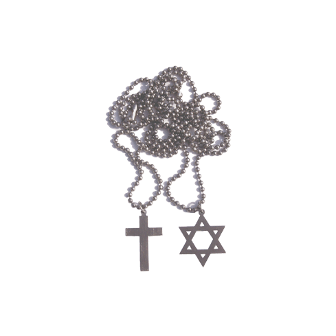 Cross Necklace, 24 in. beaded chain