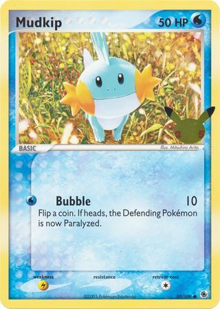 [DEPRECATED] Mudkip - 59/109  - Oversized Promo