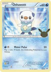 [DEPRECATED] Oshawott - BW03  - Oversized Promo