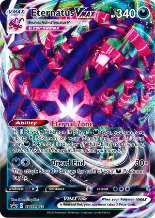 [DEPRECATED] Eternatus VMAX - SWSH045  - Oversized Promo