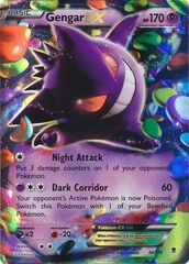 [Deprecated] Gengar EX - 34/119  - Oversized Promo