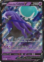[DEPRECATED] Shadow Rider Calyrex V - SWSH131  - Oversized Promo