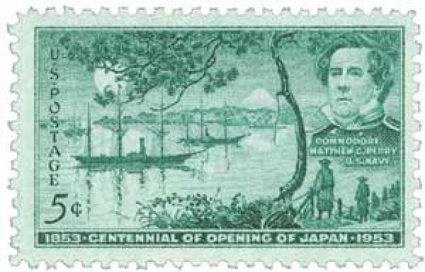 Opening of Japan Centennial