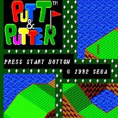 Putt & Putter