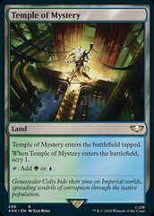 Temple of Mystery - Surge Foil