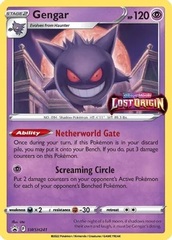 Gengar - SWSH241 - SWSH Black Star Promos