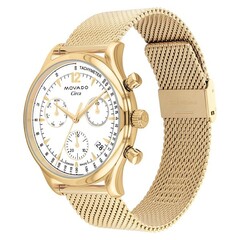 Movado Heritage Series - White With Index/Mesh Bracelet
