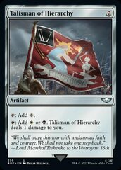 Talisman of Hierarchy - Surge Foil