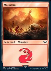 Mountain (316) - Surge Foil