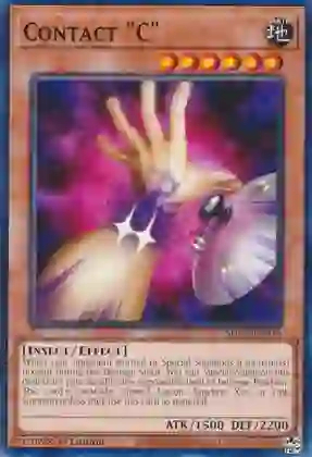 Contact C - SDCB-EN013 - Common - 1st Edition