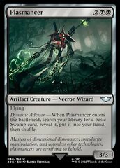 Plasmancer - Surge Foil