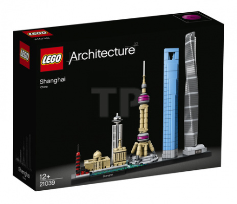 LEGO 21039 Shanghai