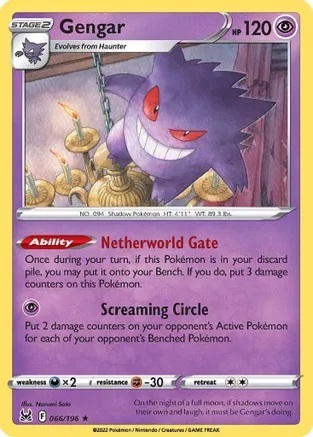 Gengar - 066/196 - Non-Holo Theme Deck Exclusive