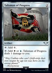 Talisman of Progress - Surge Foil