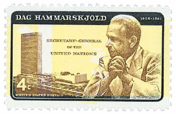 Dag Hammarskjold, inverted