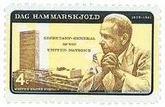 Dag Hammarskjold, inverted