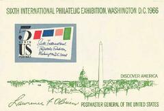 SIPEX souvenir sheet