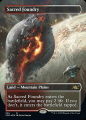 Sacred Foundry (Borderless) (Galaxy Foil) - Foil