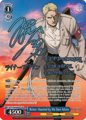 Reiner: Haunted by His Own Advice - AOT/SX04-068SSP - SSP