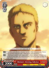 Reiner: Giving Advice - AOT/SX04-114 - PR