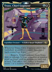 Truss, Chief Engineer (Showcase) (Galaxy Foil) - Foil