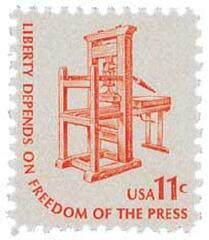 11c Americana Series: Printing Press
