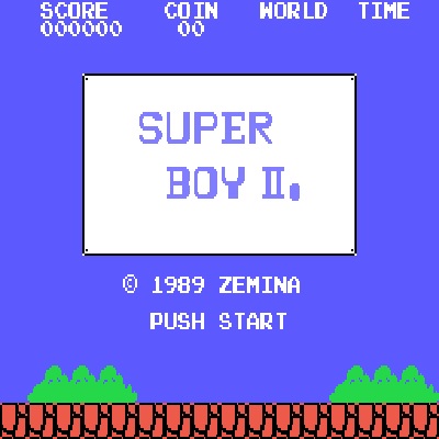 Super Boy II
