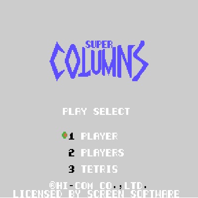 Super Columns (Master System)