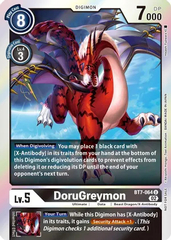 DoruGreymon - BT7-064 - U (Official Tournament Pack Vol.6) - Foil