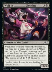 Wolf in ______ Clothing (Galaxy Foil) - Foil