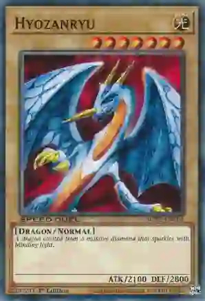 Hyozanryu - SGX2-ENC02 - Common - 1st Edition