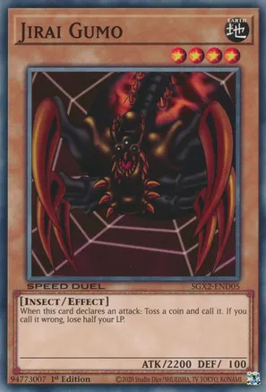 Jirai Gumo - SGX2-END05 - Common - 1st Edition