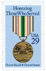Desert Shield and Desert Storm Medal, booklet single
