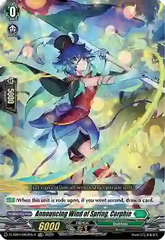 Announcing Wind of Spring, Corphie - D-TD01/004EN-R - TDR - Foil