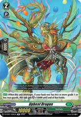 Upbeat Dragon - D-TD01/006EN - TD