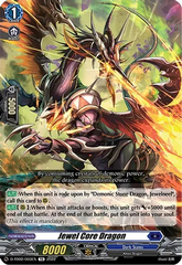 Jewel Core Dragon - D-TD02/003EN - TD