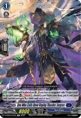 One Who Calls Upon Raging Thunder, Furgres - D-TD02/010EN - TD