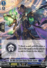 One Who Calls Upon Raging Thunder, Furgres - D-TD02/010EN-T - TD - Tutorial Card