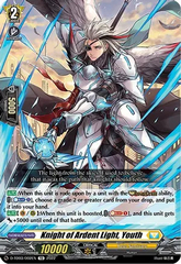 Knight of Ardent Light, Youth - D-TD03/002EN - TD