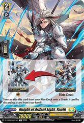 Knight of Ardent Light, Youth - D-TD03/002EN-T - TD - Tutorial Card