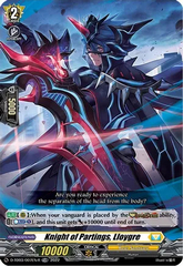 Knight of Partings, Lloygre - D-TD03/007EN-R - TDR - Foil