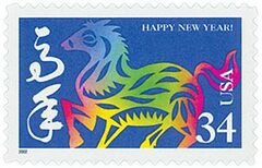 Chinese Lunar New Year - Year of the Horse