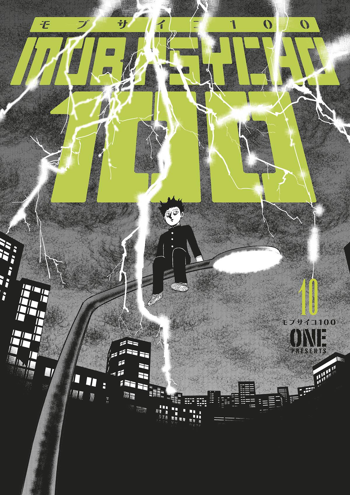 Mob Psycho 100 Tp (STL242596)