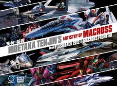 Artistry Of Macross Hc Vol 01 (STL242266)