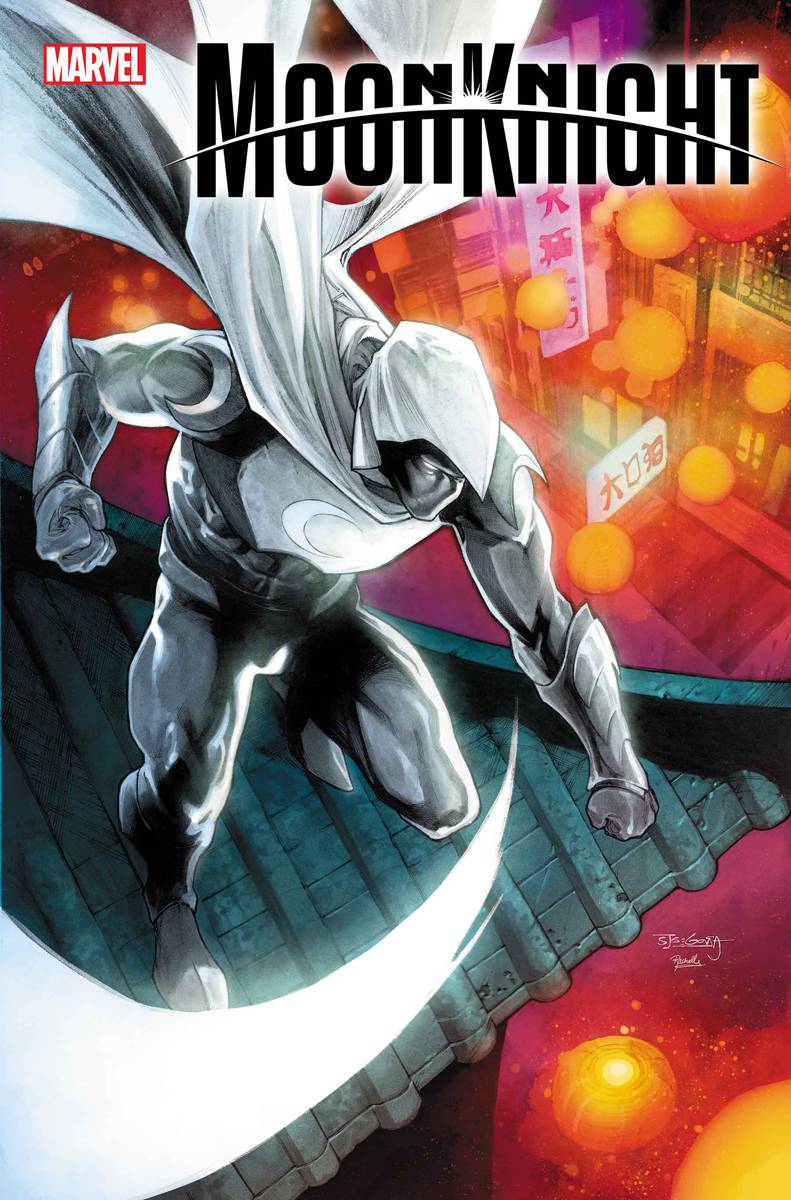 Moon Knight #16 (STL241989)